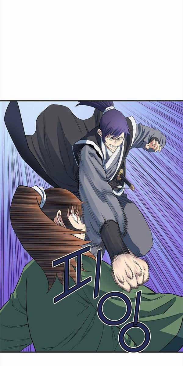 Hoành Tảo Cửu Châu 53 trang 13