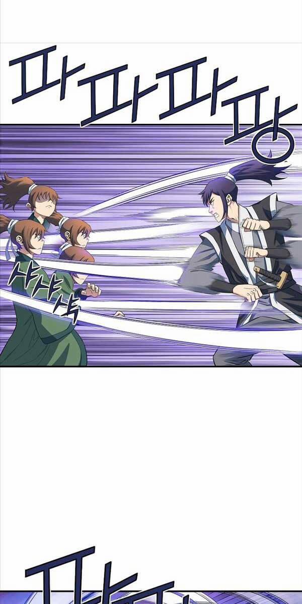 Hoành Tảo Cửu Châu 53 trang 14