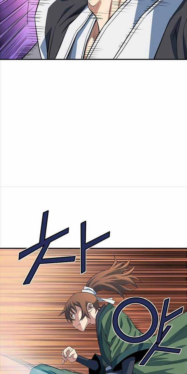 Hoành Tảo Cửu Châu 53 trang 26