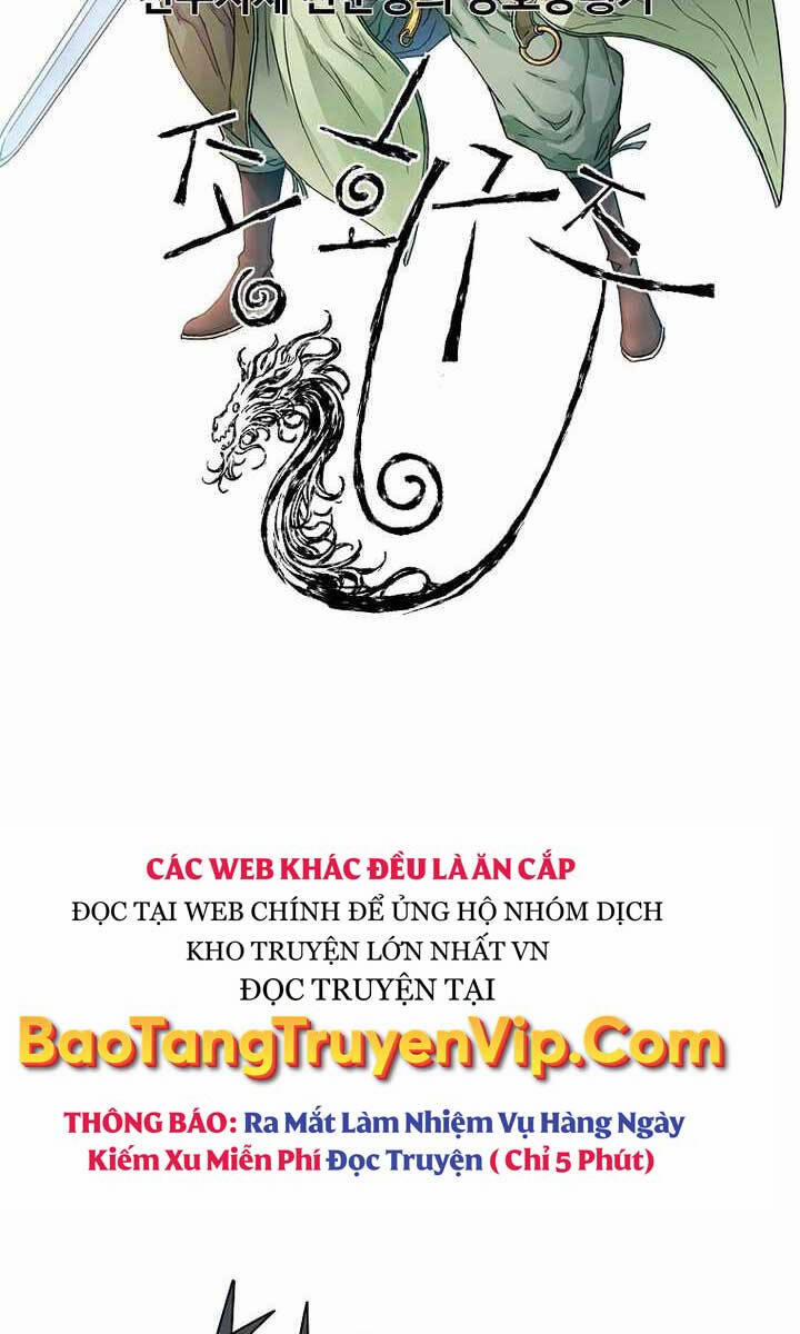 Hoành Tảo Cửu Châu 55 trang 1