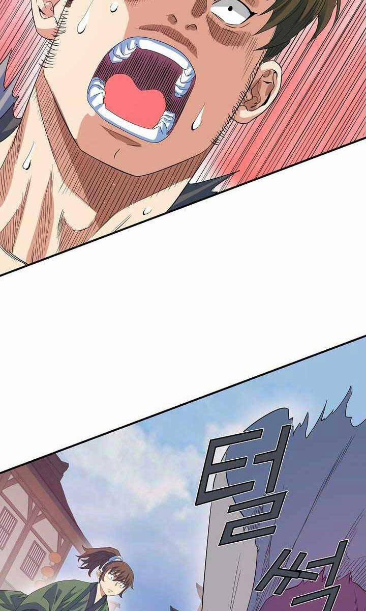 Hoành Tảo Cửu Châu 55 trang 11