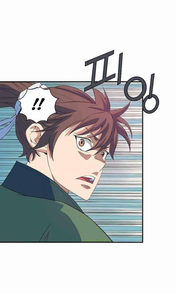 Hoành Tảo Cửu Châu 55 trang 29