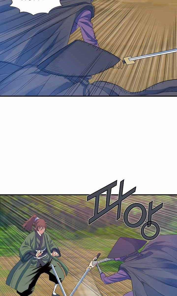 Hoành Tảo Cửu Châu 55 trang 40