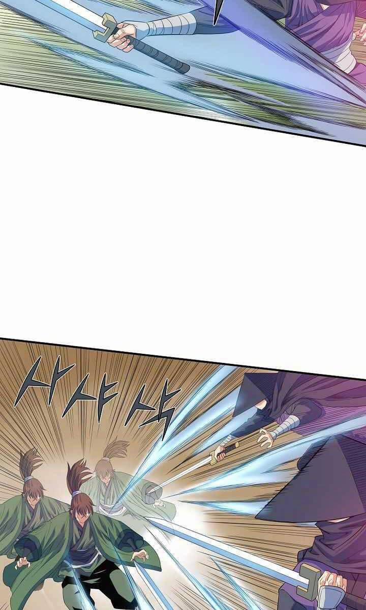 Hoành Tảo Cửu Châu 55 trang 43