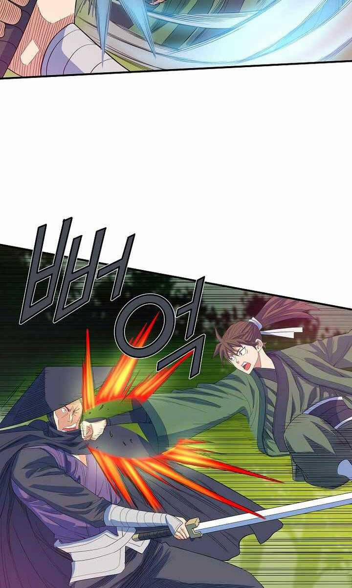 Hoành Tảo Cửu Châu 55 trang 51