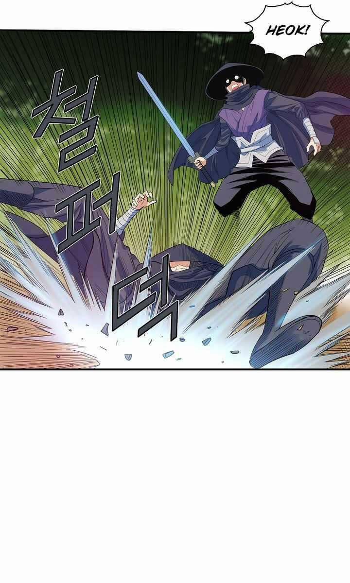 Hoành Tảo Cửu Châu 55 trang 56