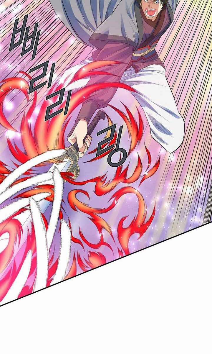 Hoành Tảo Cửu Châu 55 trang 6