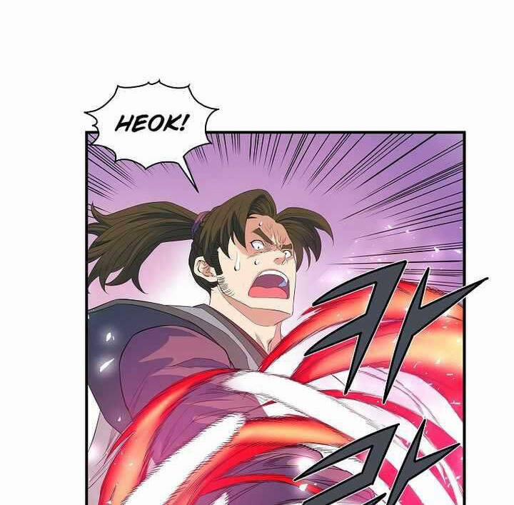 Hoành Tảo Cửu Châu 55 trang 7