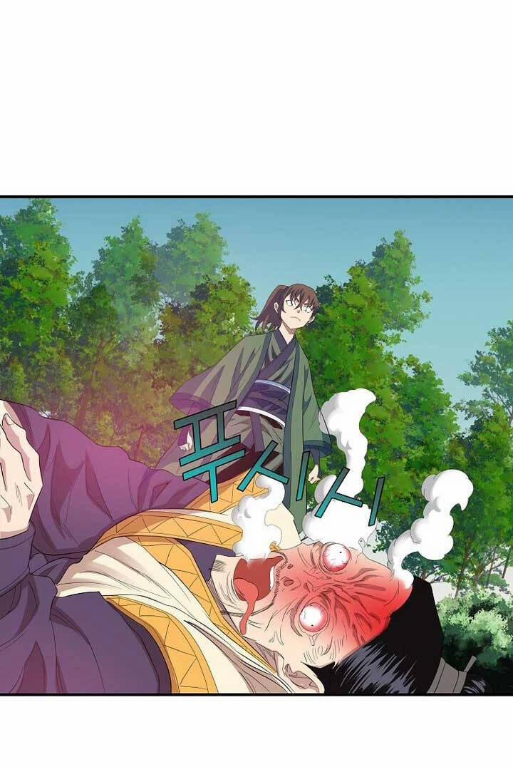 Hoành Tảo Cửu Châu 56 trang 7