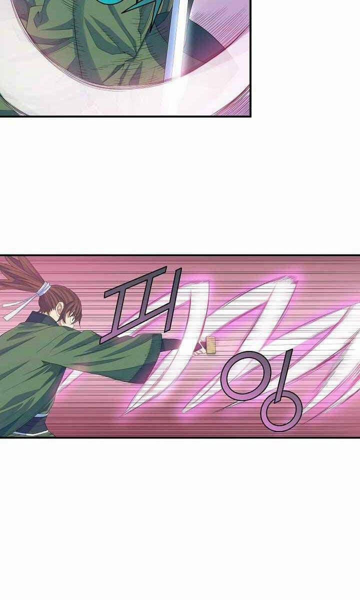 Hoành Tảo Cửu Châu 57 trang 15