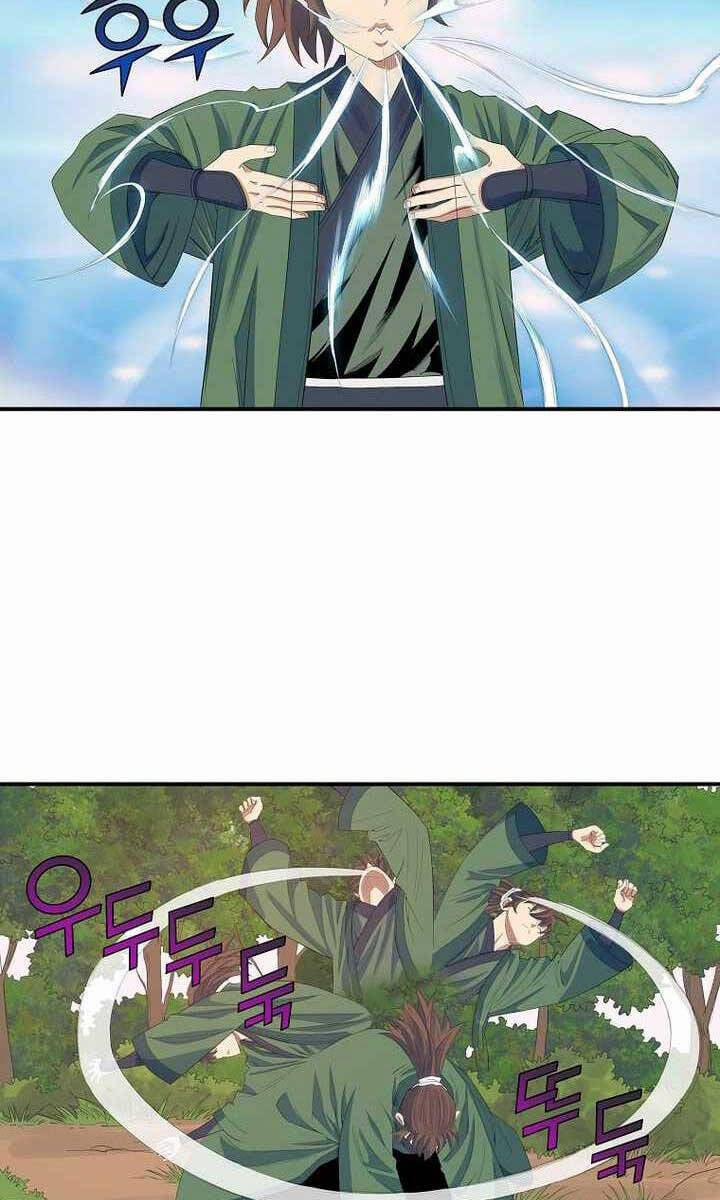 Hoành Tảo Cửu Châu 57 trang 3