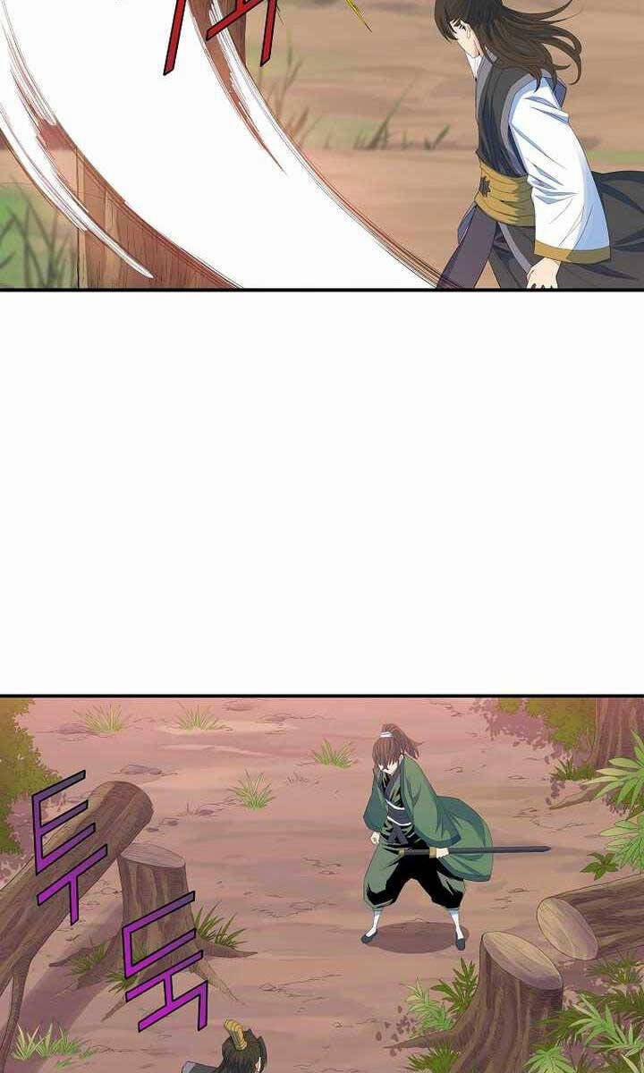 Hoành Tảo Cửu Châu 57 trang 42