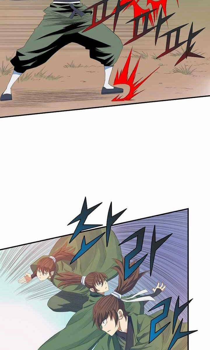 Hoành Tảo Cửu Châu 57 trang 5