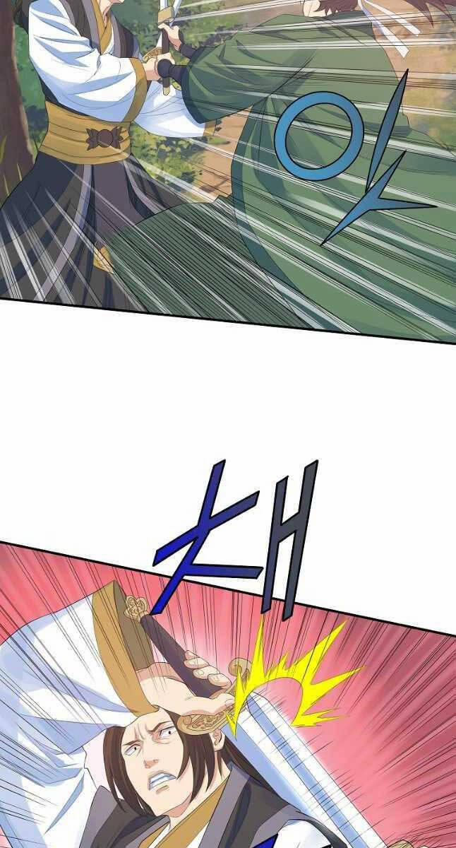 Hoành Tảo Cửu Châu 58 trang 12