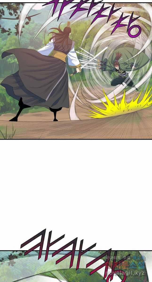 Hoành Tảo Cửu Châu 58 trang 18