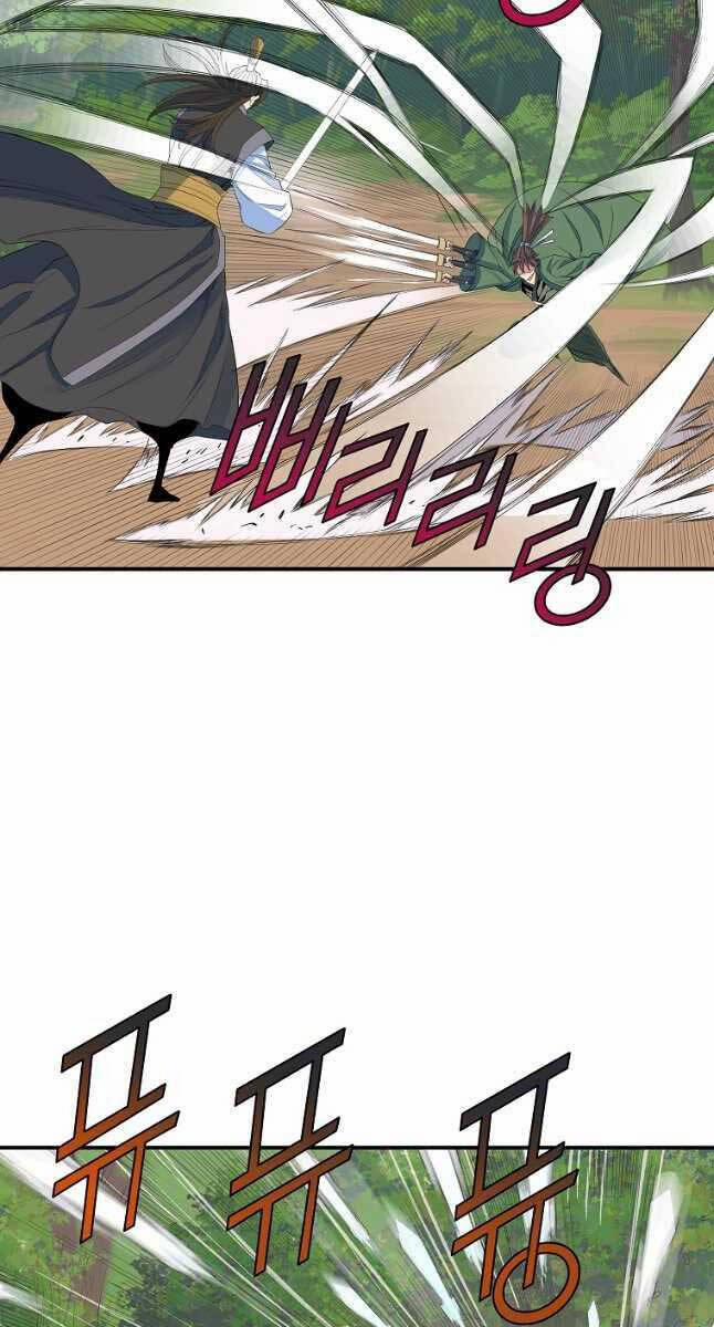 Hoành Tảo Cửu Châu 58 trang 19