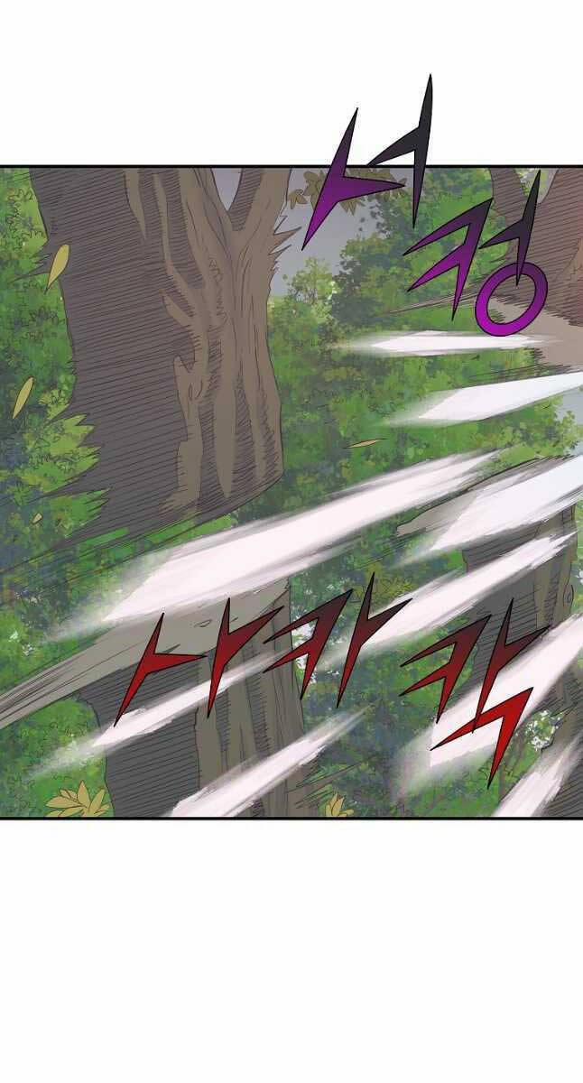 Hoành Tảo Cửu Châu 58 trang 21