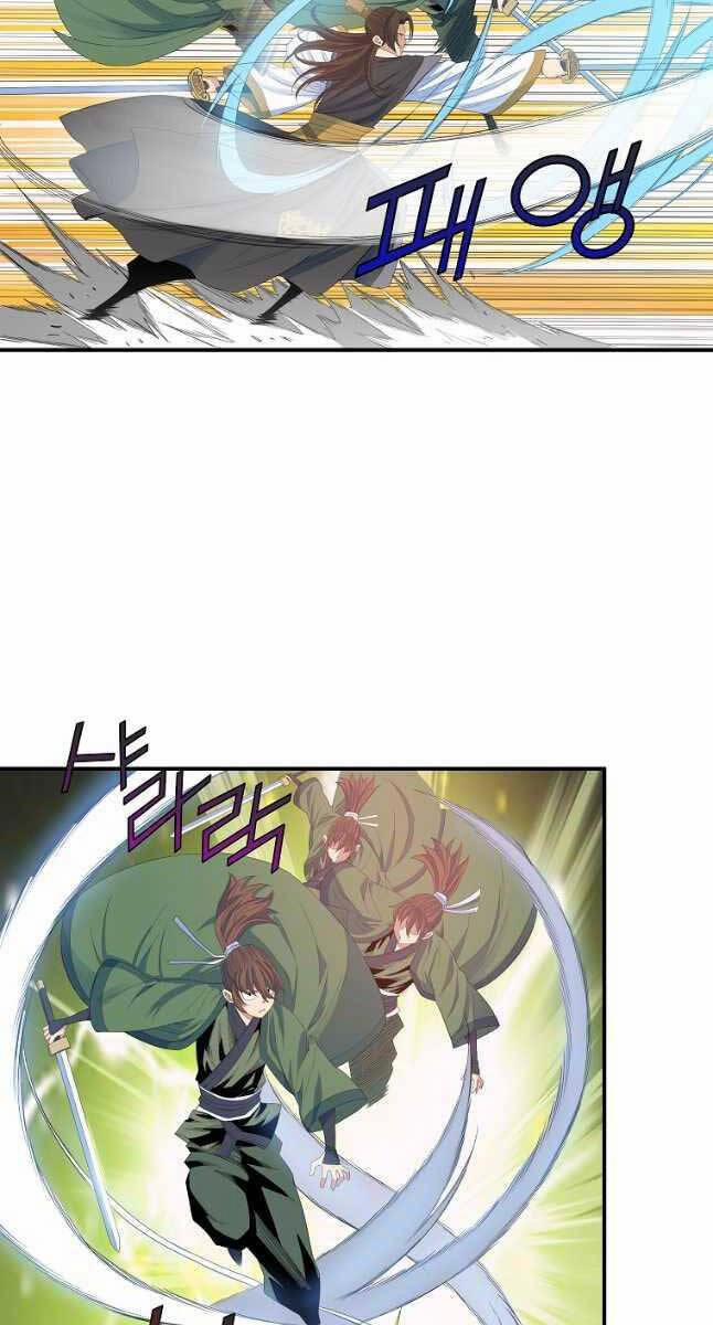 Hoành Tảo Cửu Châu 58 trang 39