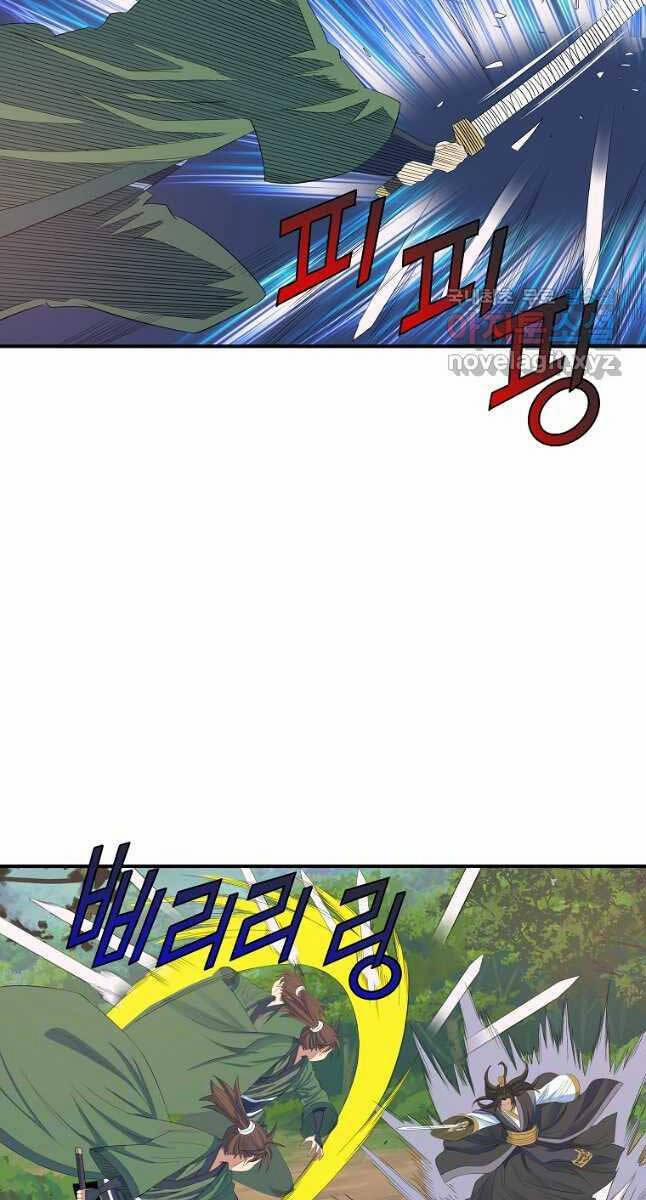 Hoành Tảo Cửu Châu 58 trang 57