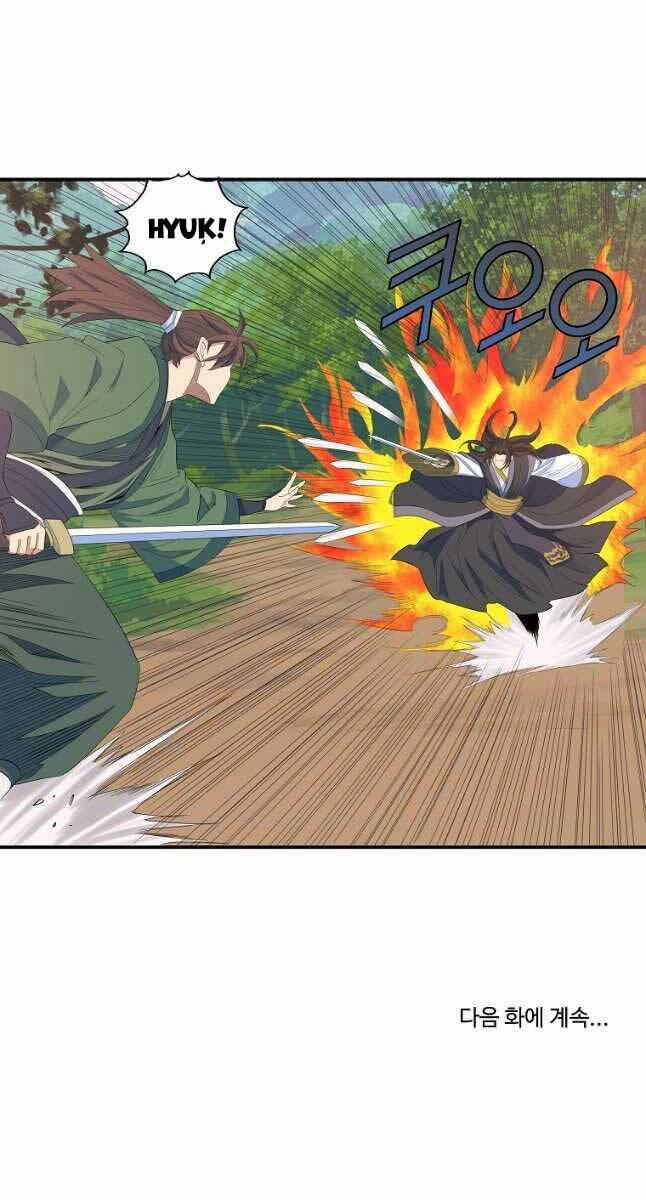 Hoành Tảo Cửu Châu 58 trang 59