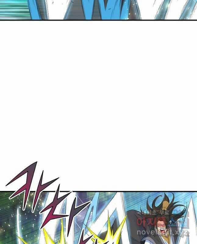 Hoành Tảo Cửu Châu 59 trang 13