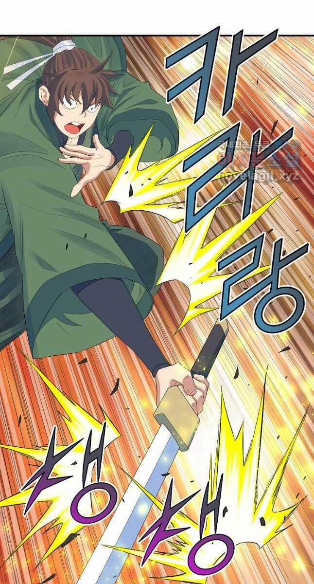 Hoành Tảo Cửu Châu 59 trang 17