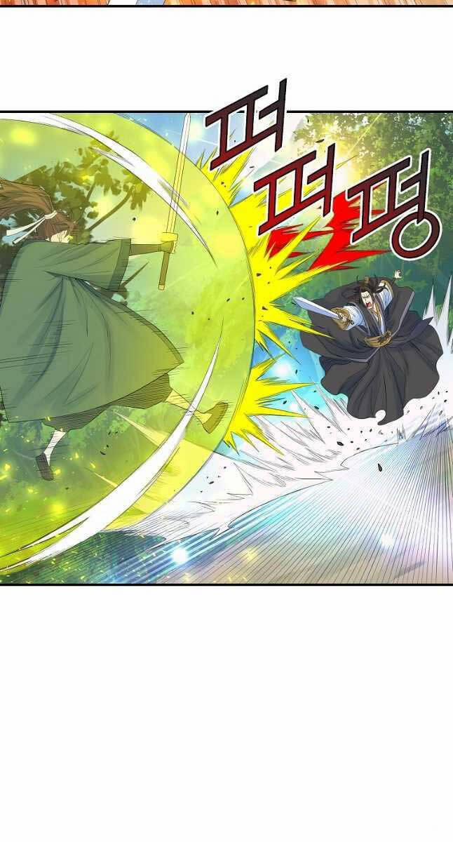 Hoành Tảo Cửu Châu 59 trang 18