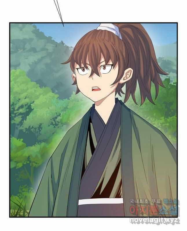 Hoành Tảo Cửu Châu 59 trang 26