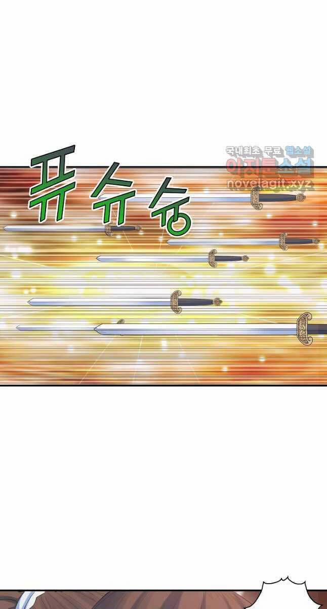 Hoành Tảo Cửu Châu 59 trang 3