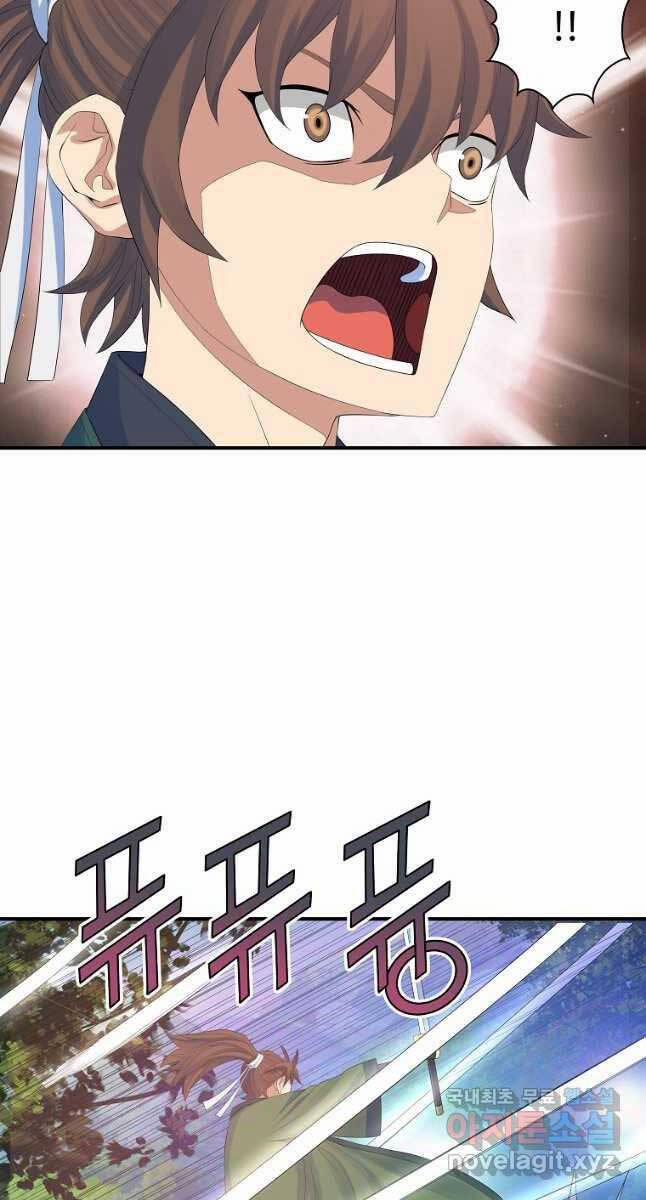 Hoành Tảo Cửu Châu 59 trang 4