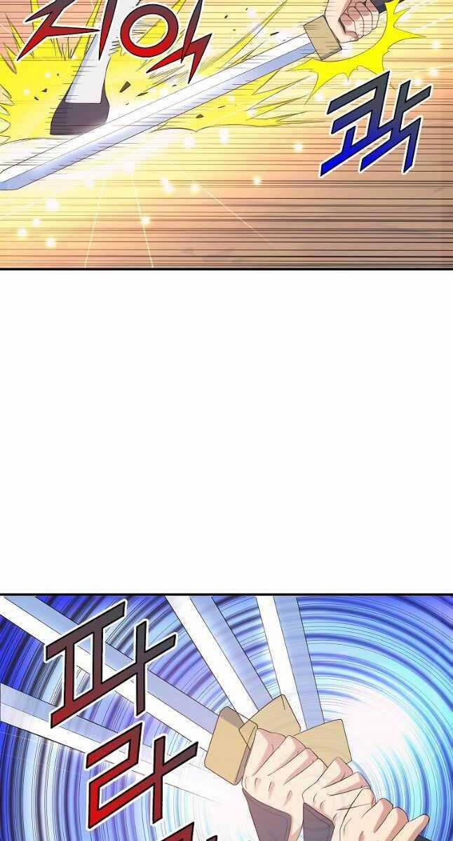 Hoành Tảo Cửu Châu 59 trang 7