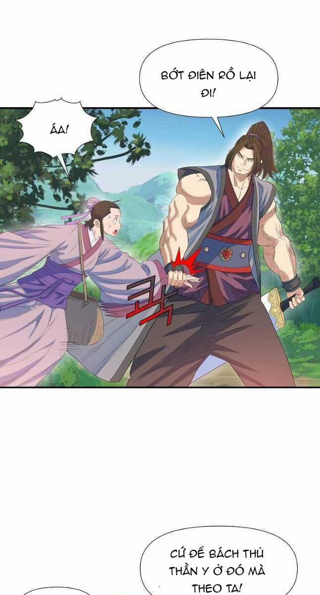 Hoành Tảo Cửu Châu 60 trang 23
