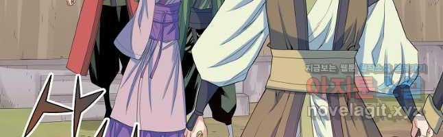 Hoành Tảo Cửu Châu 61 trang 121