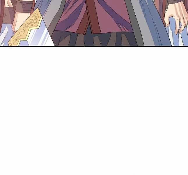 Hoành Tảo Cửu Châu 61 trang 126