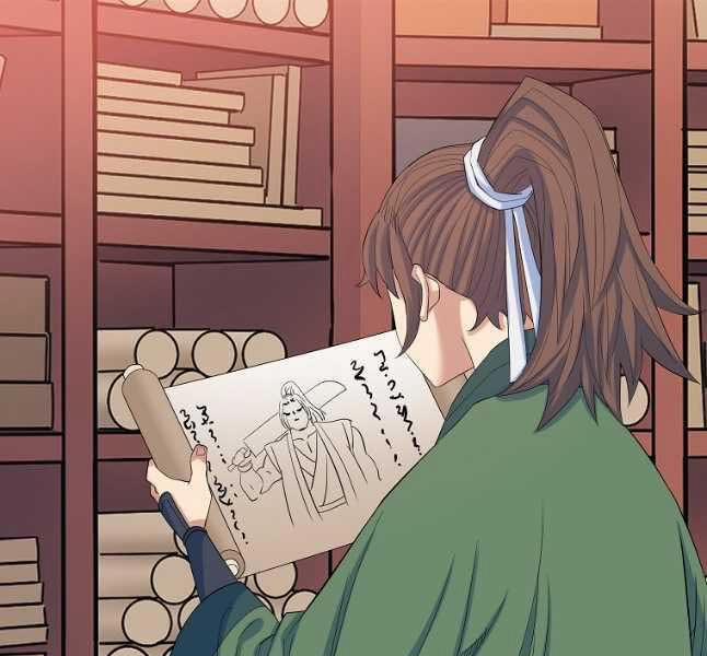 Hoành Tảo Cửu Châu 61 trang 14