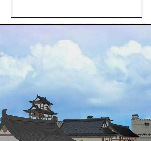 Hoành Tảo Cửu Châu 61 trang 16