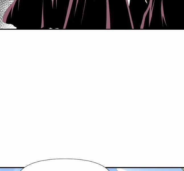 Hoành Tảo Cửu Châu 61 trang 23