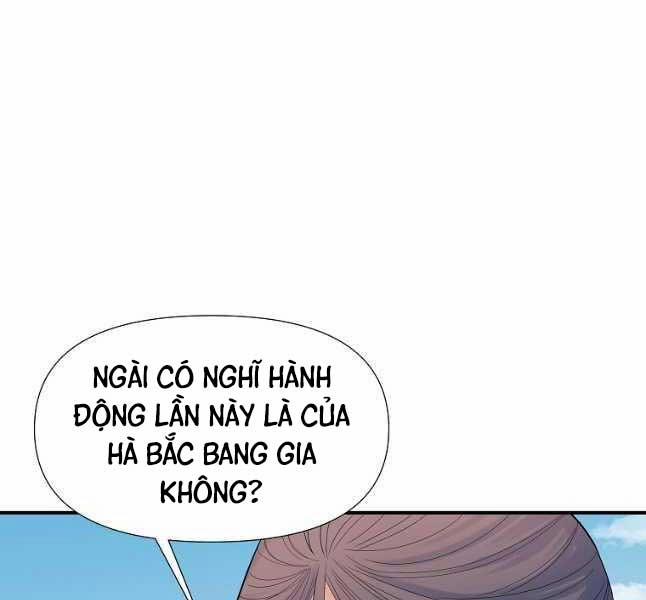 Hoành Tảo Cửu Châu 61 trang 25