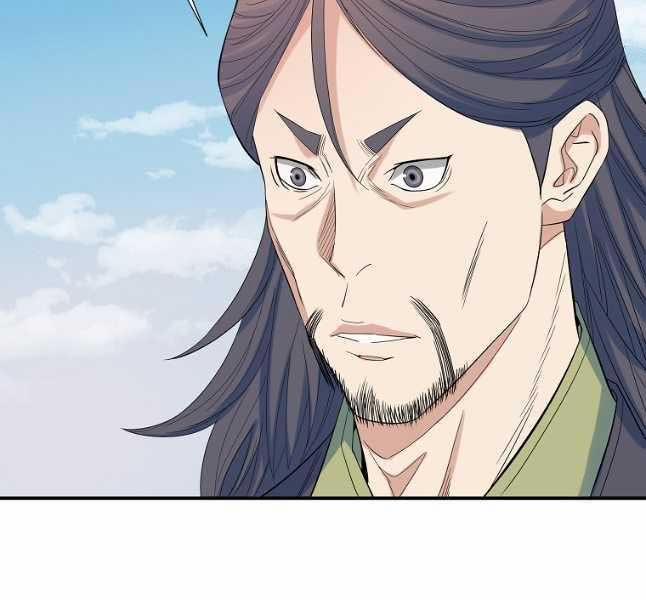 Hoành Tảo Cửu Châu 61 trang 26