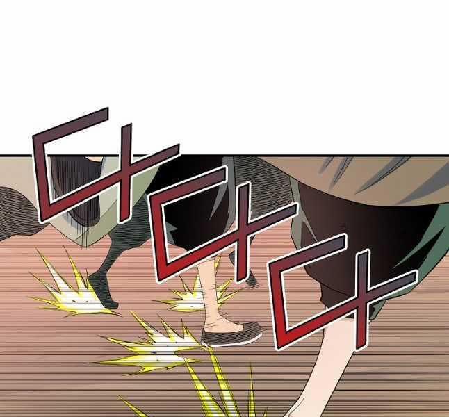 Hoành Tảo Cửu Châu 61 trang 30