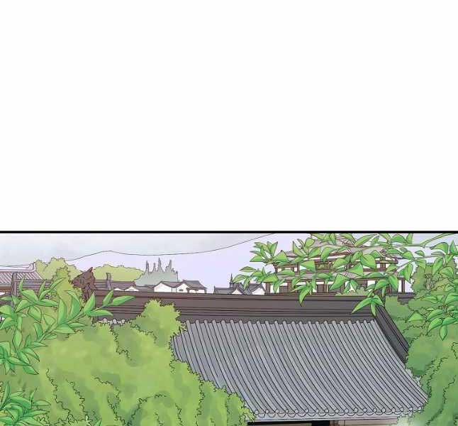 Hoành Tảo Cửu Châu 61 trang 39