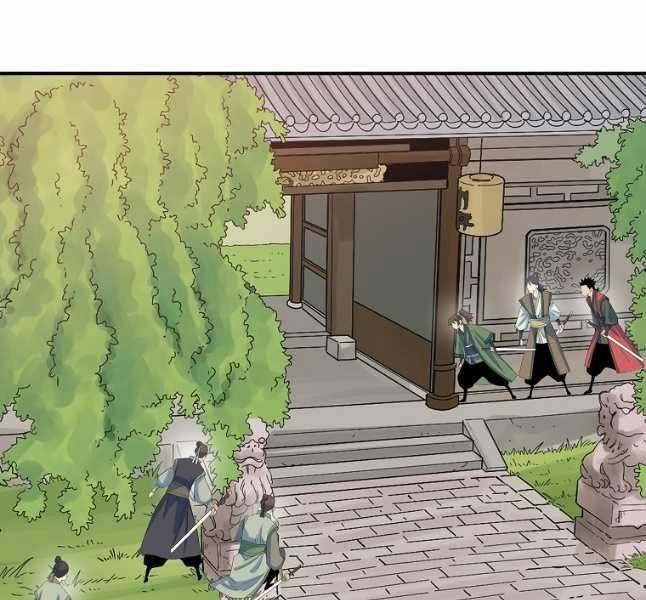 Hoành Tảo Cửu Châu 61 trang 42