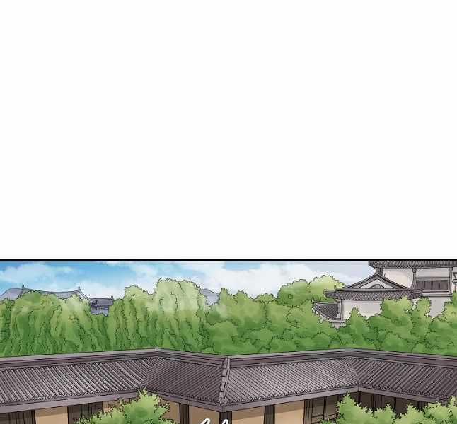 Hoành Tảo Cửu Châu 61 trang 52