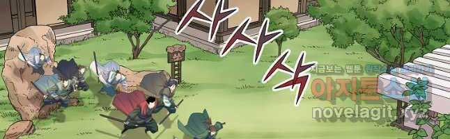 Hoành Tảo Cửu Châu 61 trang 53