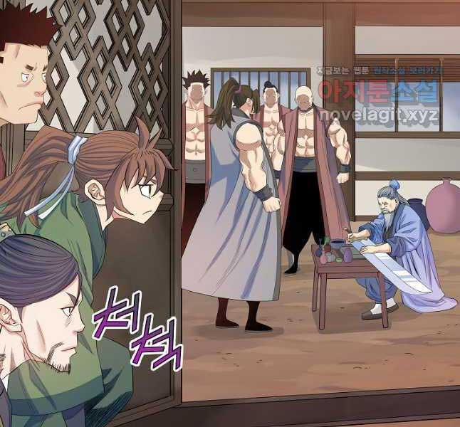 Hoành Tảo Cửu Châu 61 trang 57