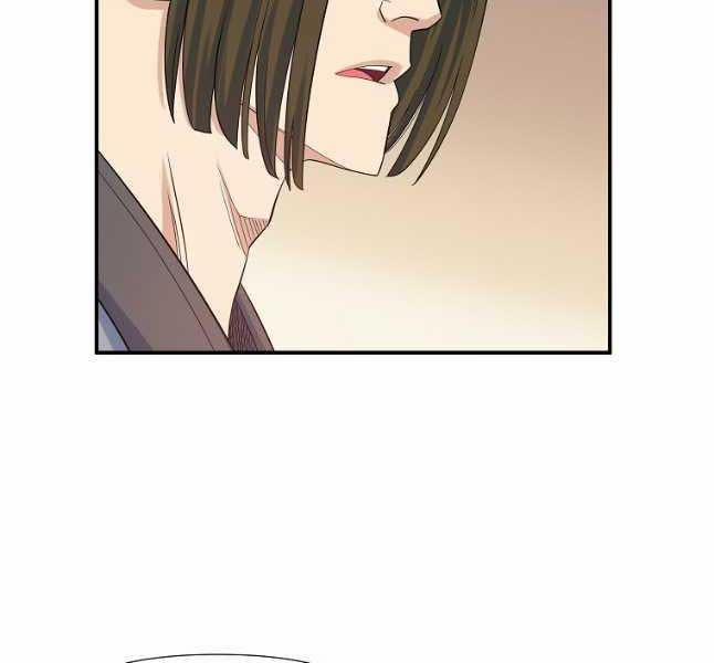 Hoành Tảo Cửu Châu 61 trang 59