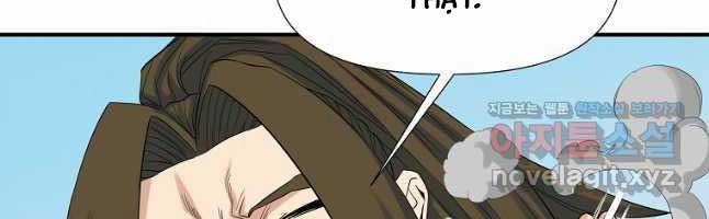 Hoành Tảo Cửu Châu 61 trang 67