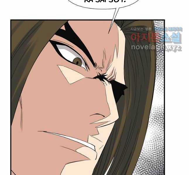 Hoành Tảo Cửu Châu 61 trang 71