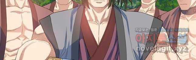 Hoành Tảo Cửu Châu 61 trang 81