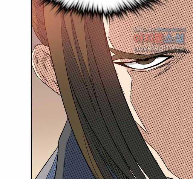 Hoành Tảo Cửu Châu 61 trang 85